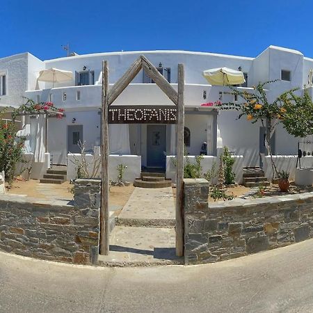 Theofanis Studios Agia Anna  Esterno foto